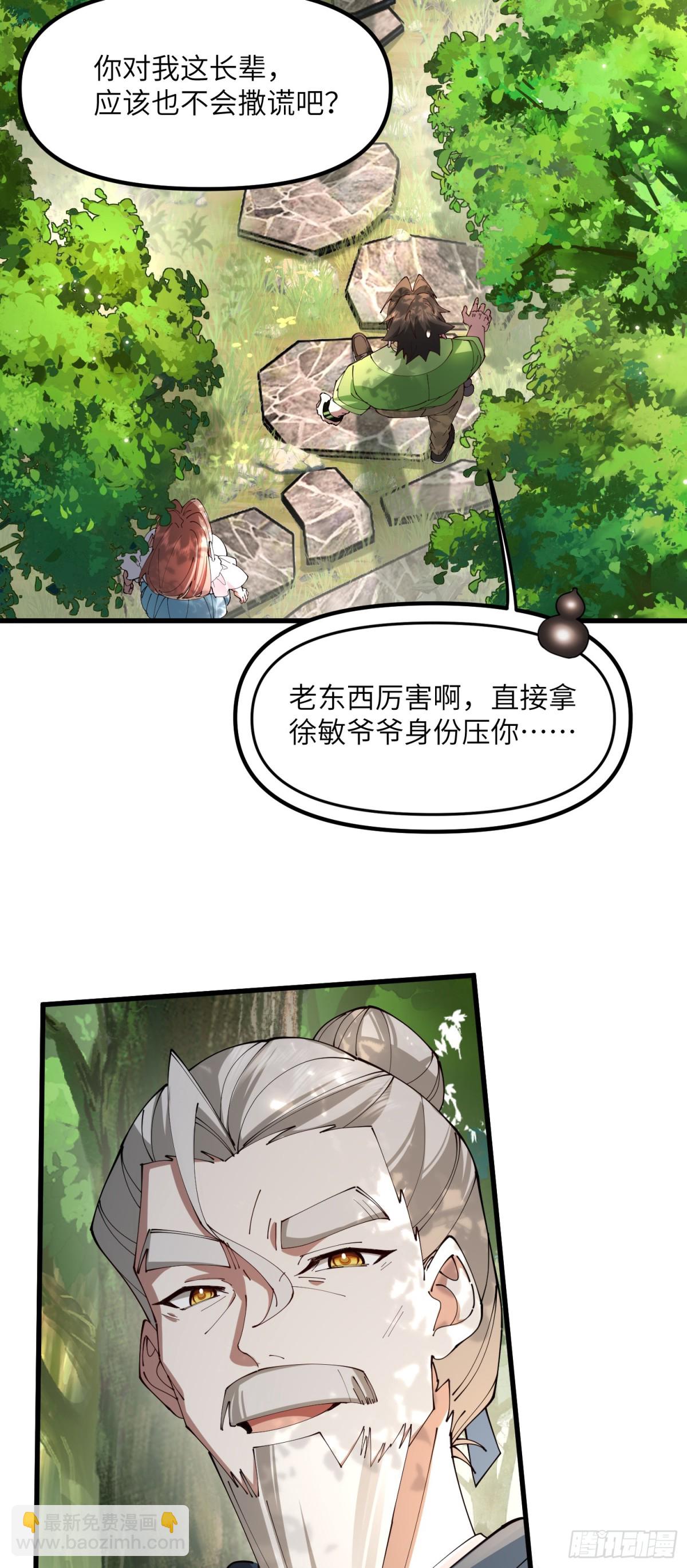 30.jpg