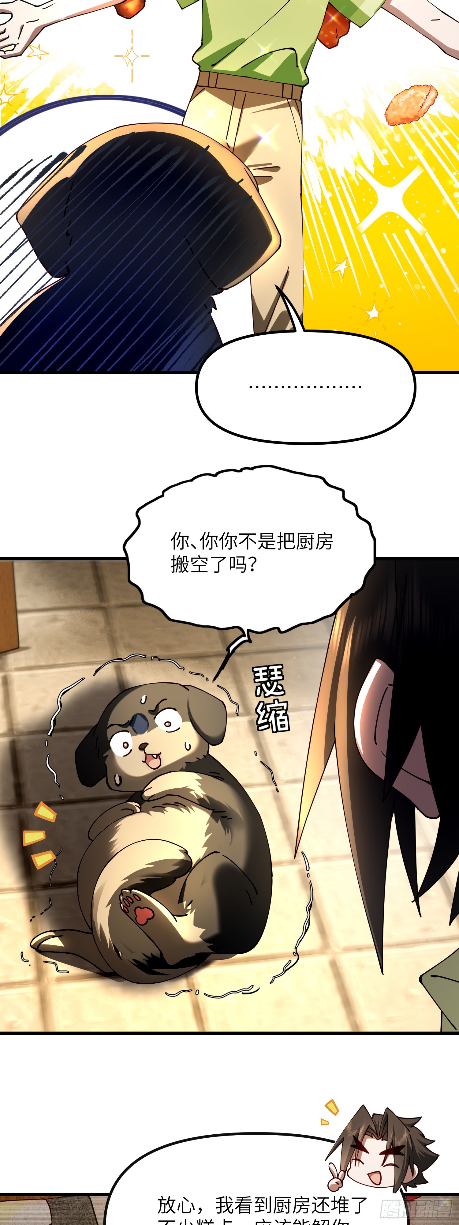 5.jpg
