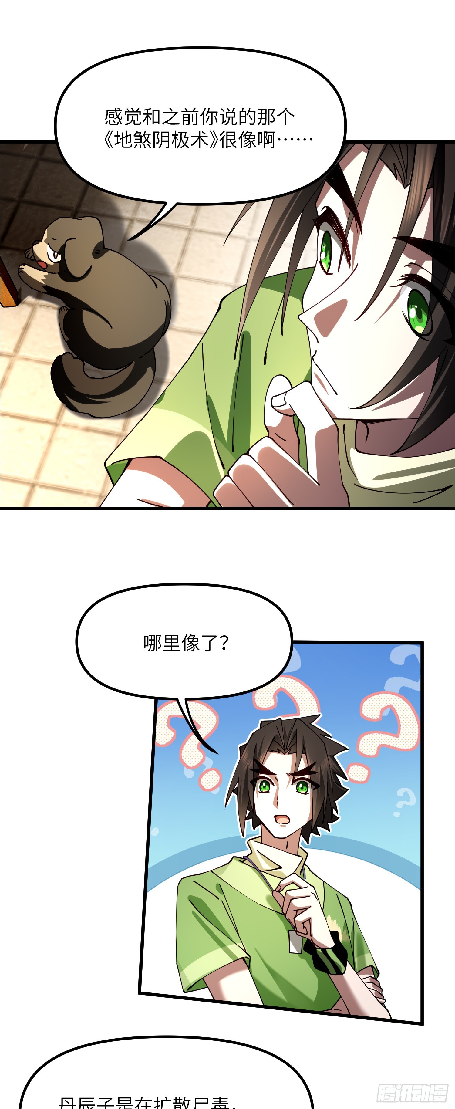 7.jpg