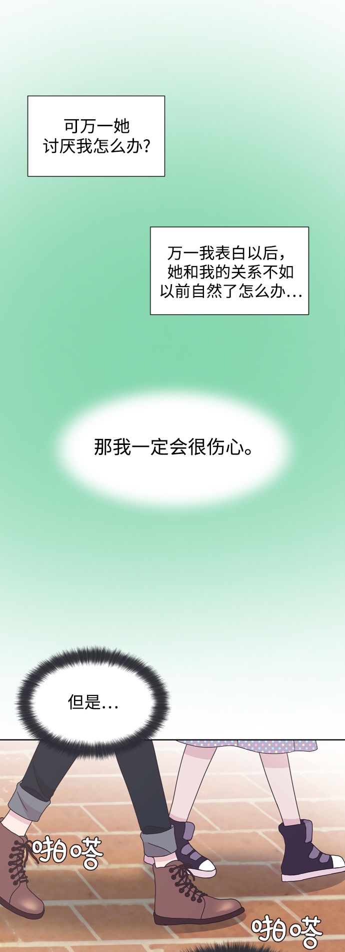 29.jpg