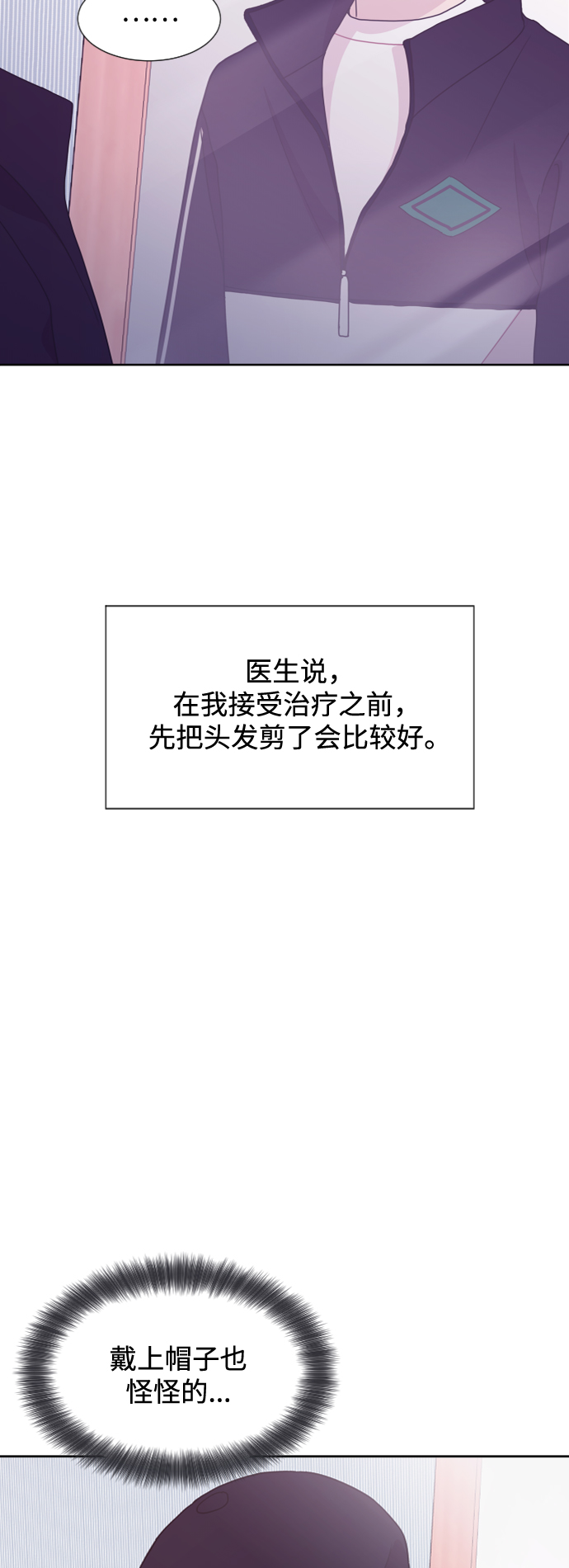 49.jpg