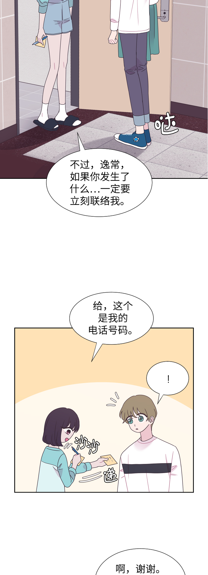 39.jpg