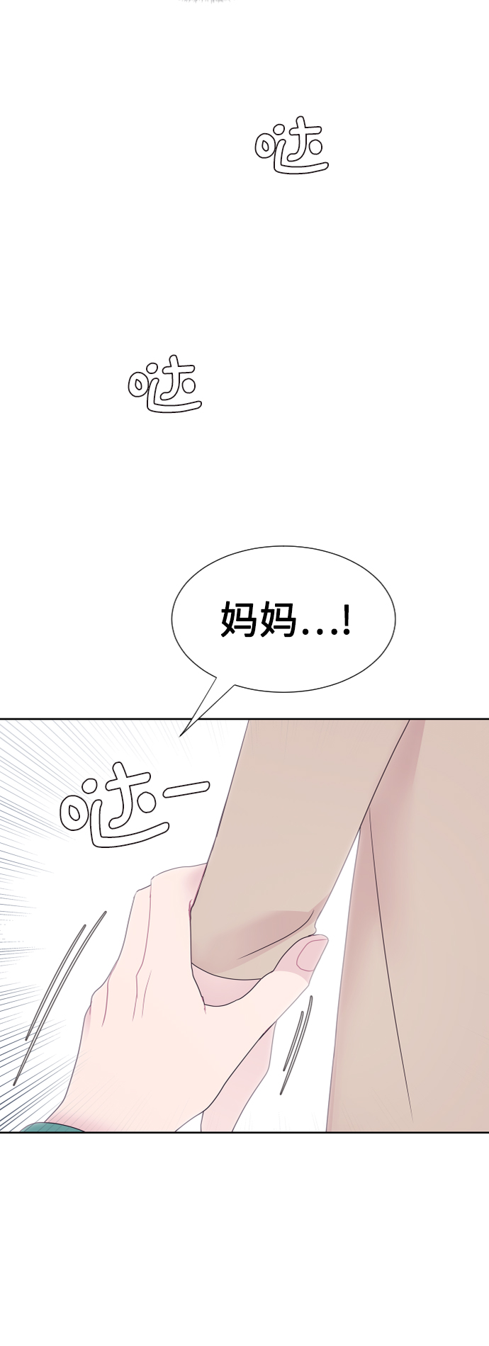 35.jpg