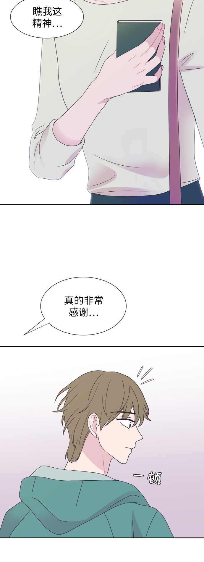42.jpg