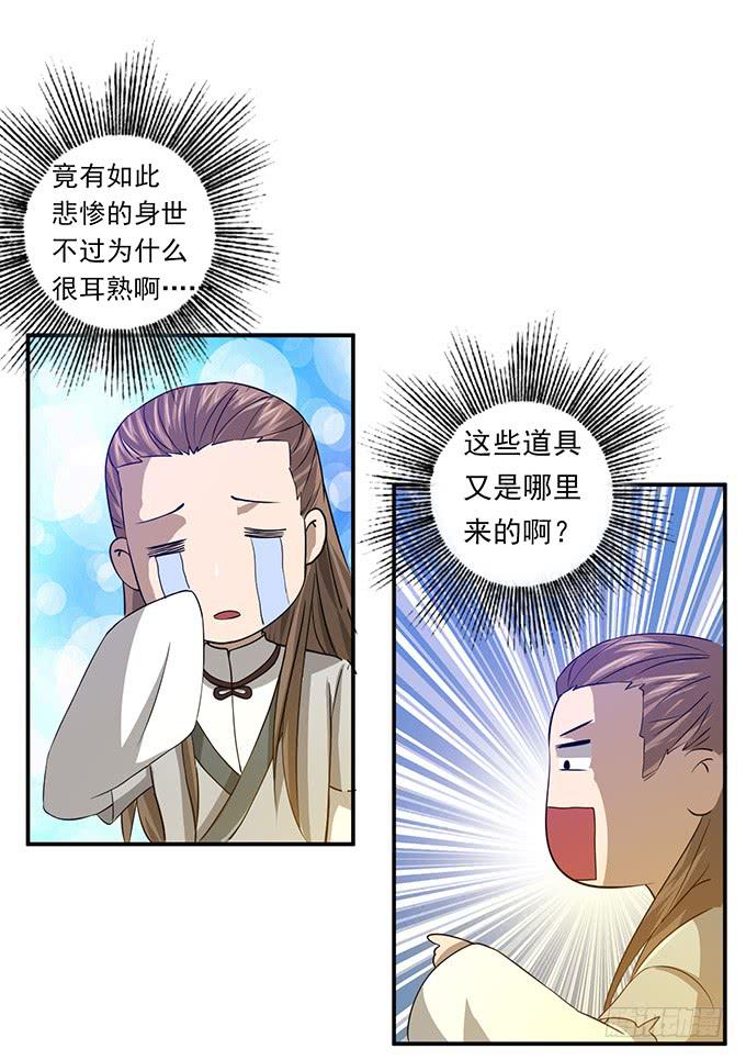 30.jpg