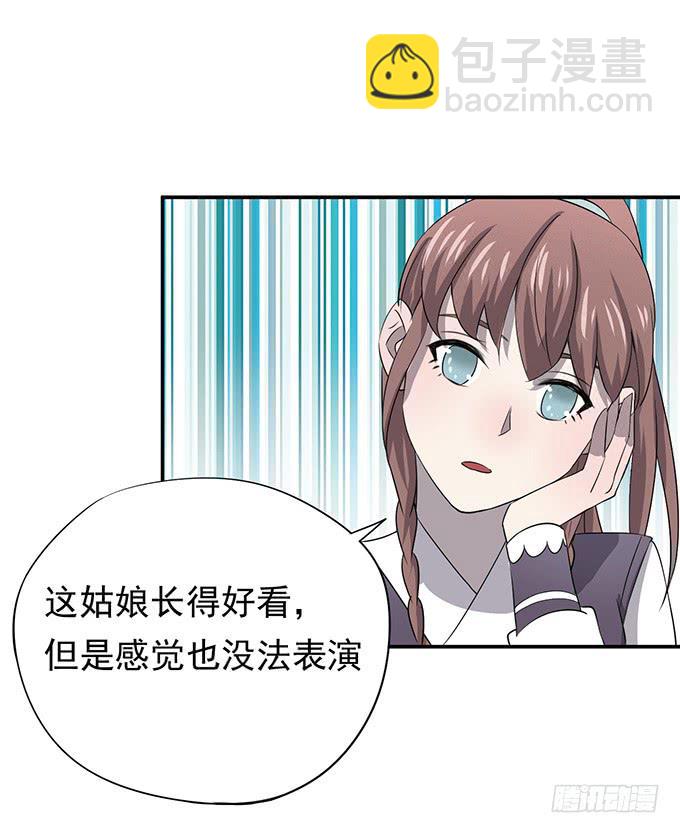 38.jpg