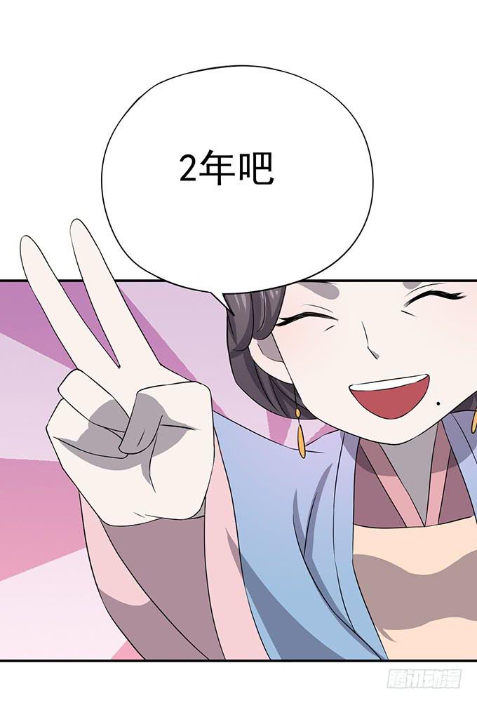 42.jpg