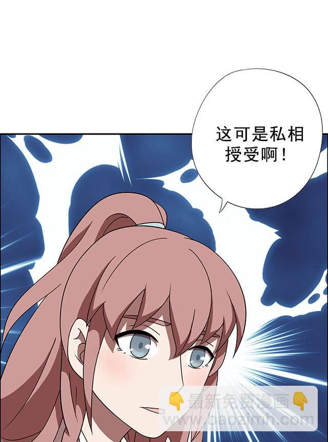 47.jpg