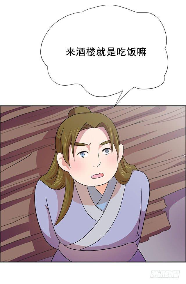 38.jpg
