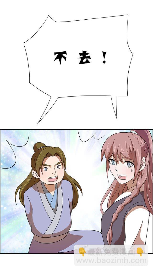 50.jpg