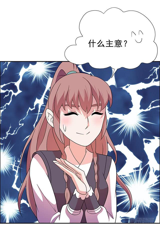 49.jpg