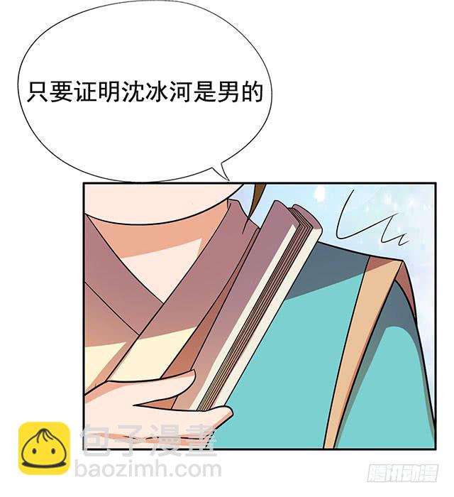 39.jpg
