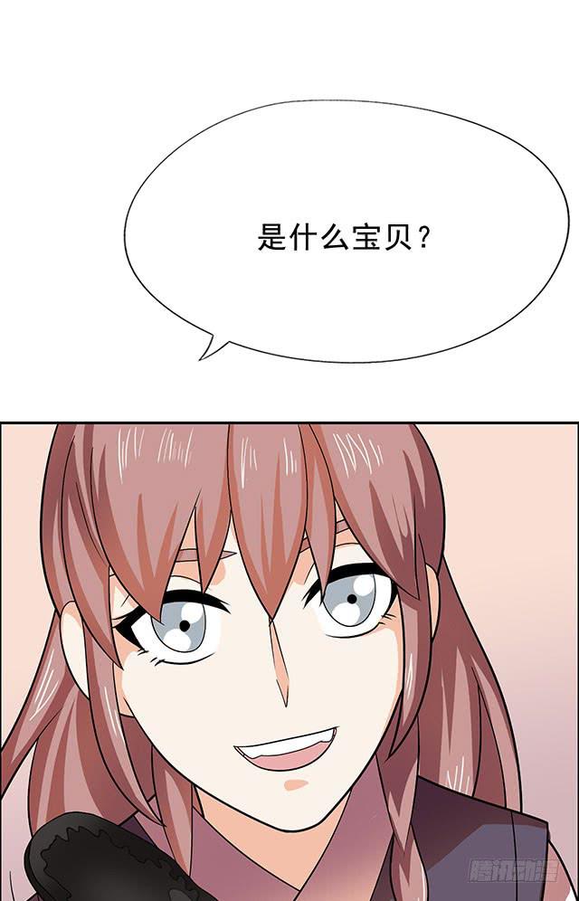 29.jpg