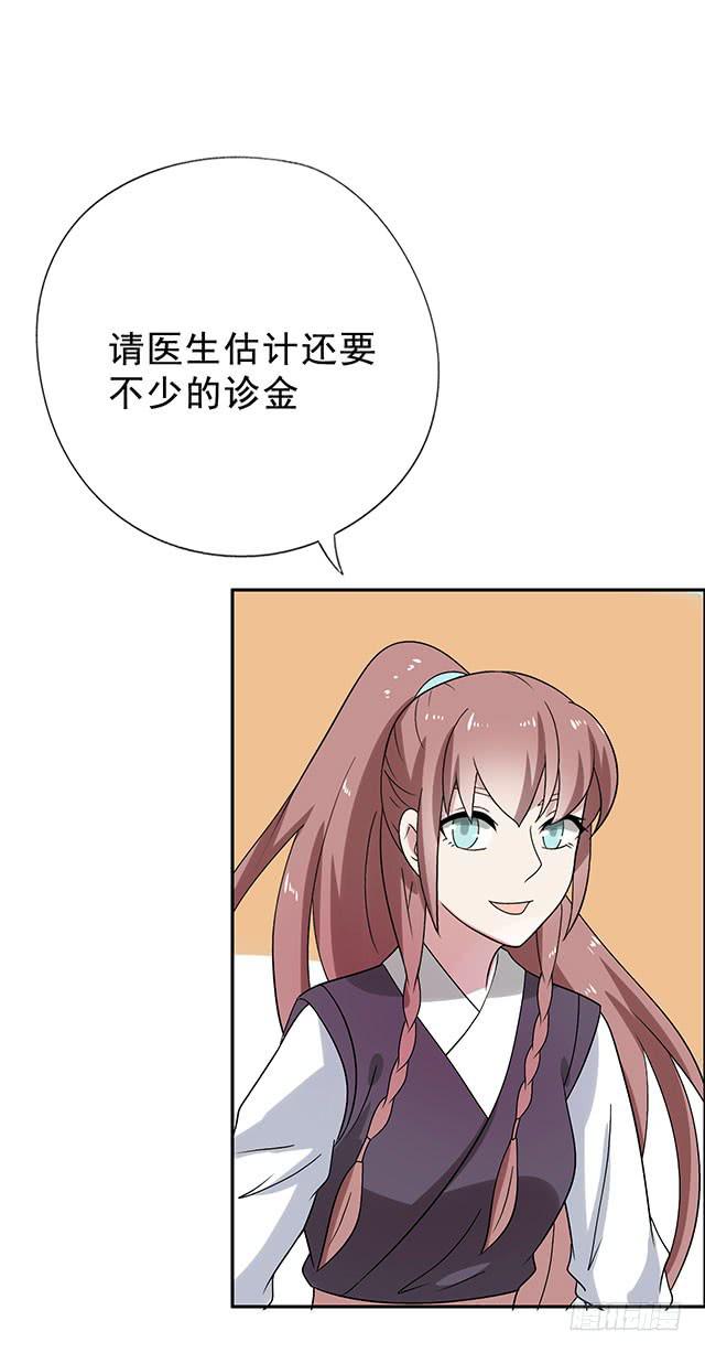 46.jpg