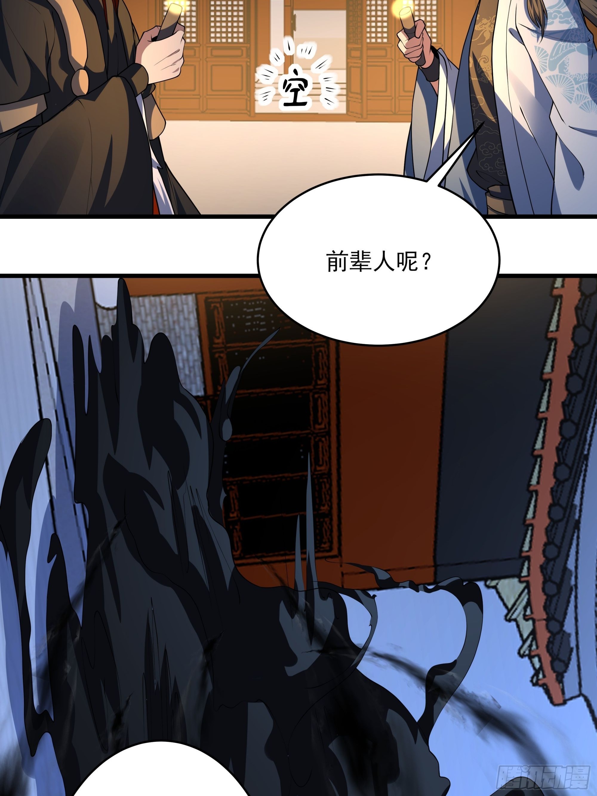 32.jpg