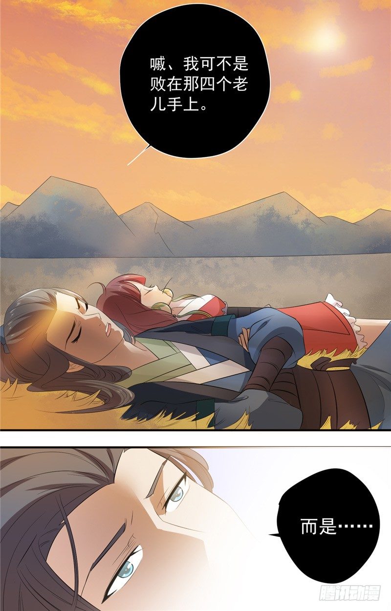 27.jpg