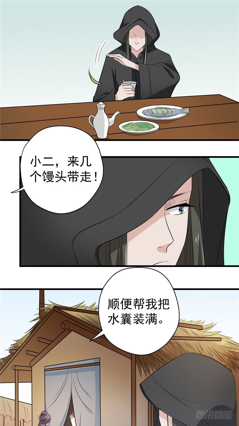 20.jpg