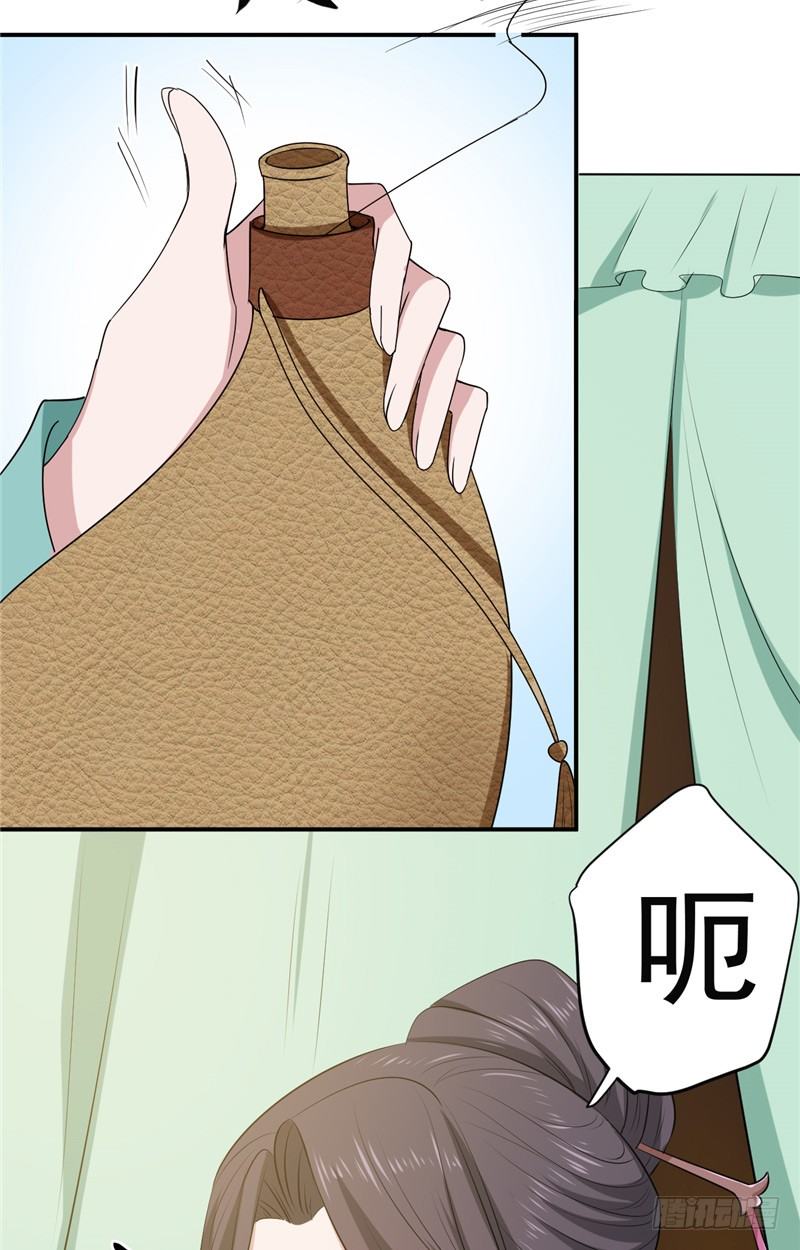 23.jpg