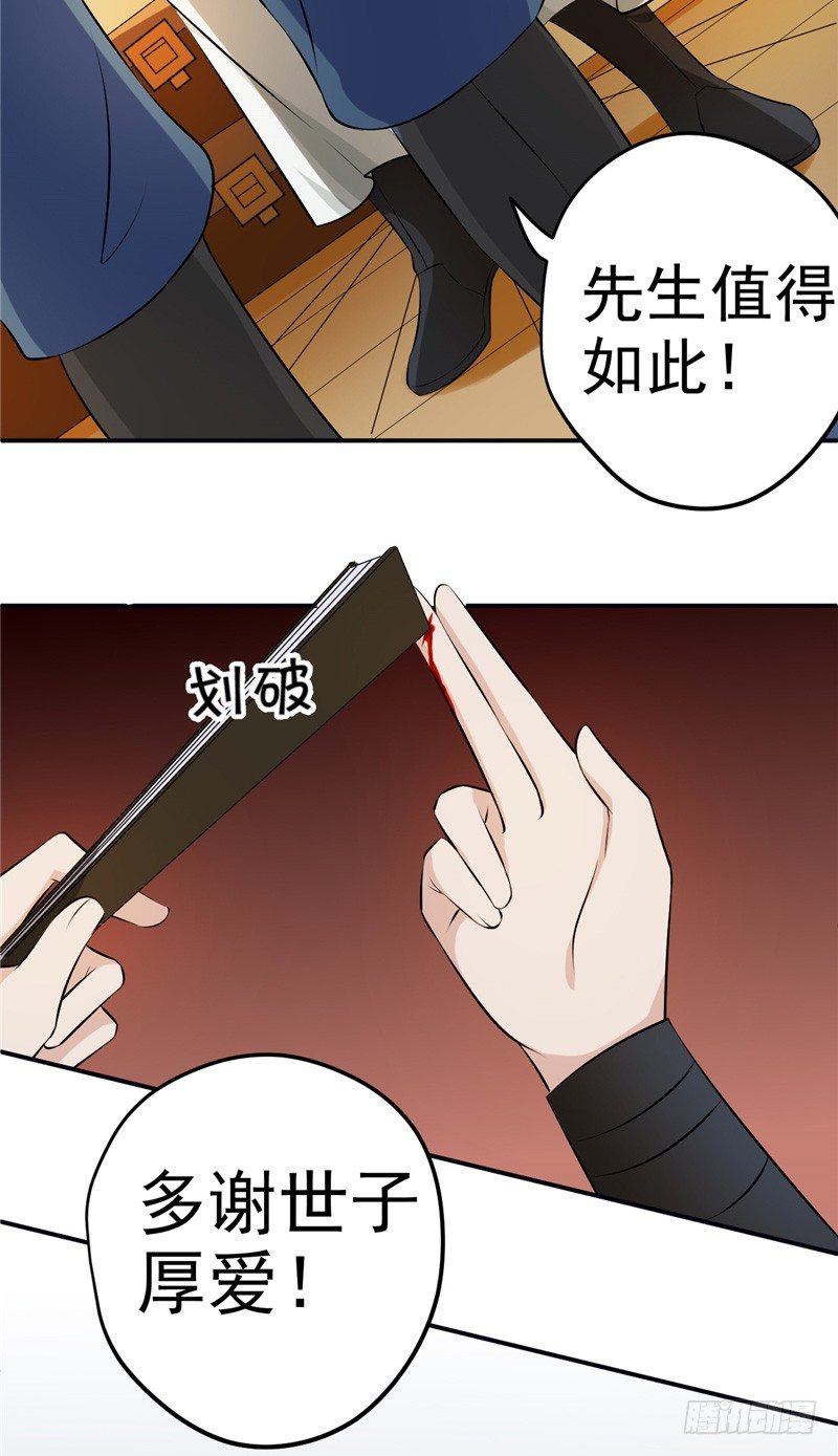 21.jpg