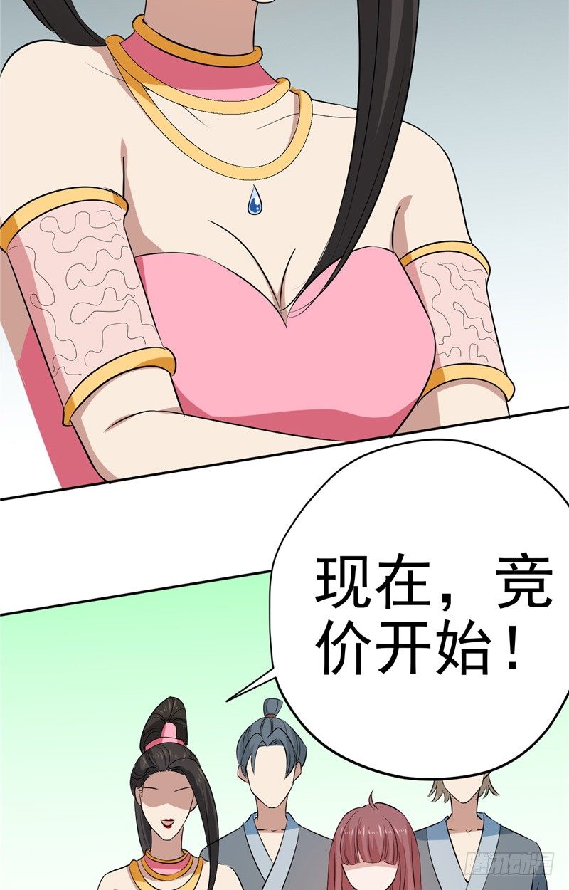 27.jpg