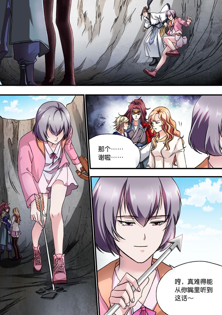 5.jpg