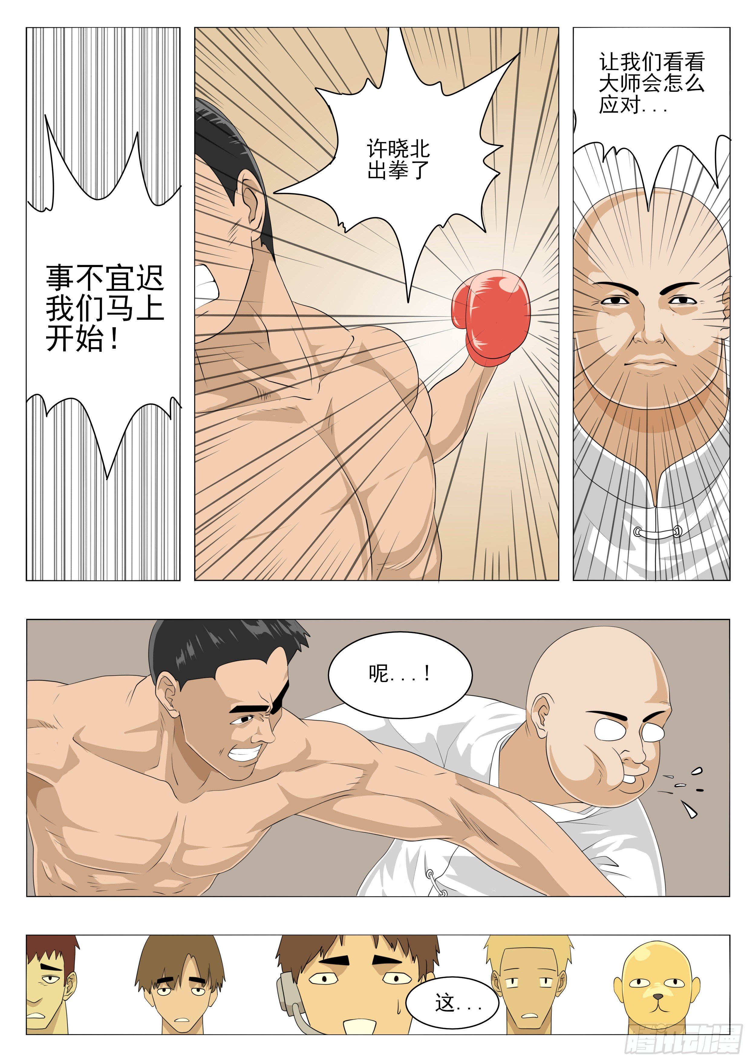 2.jpg