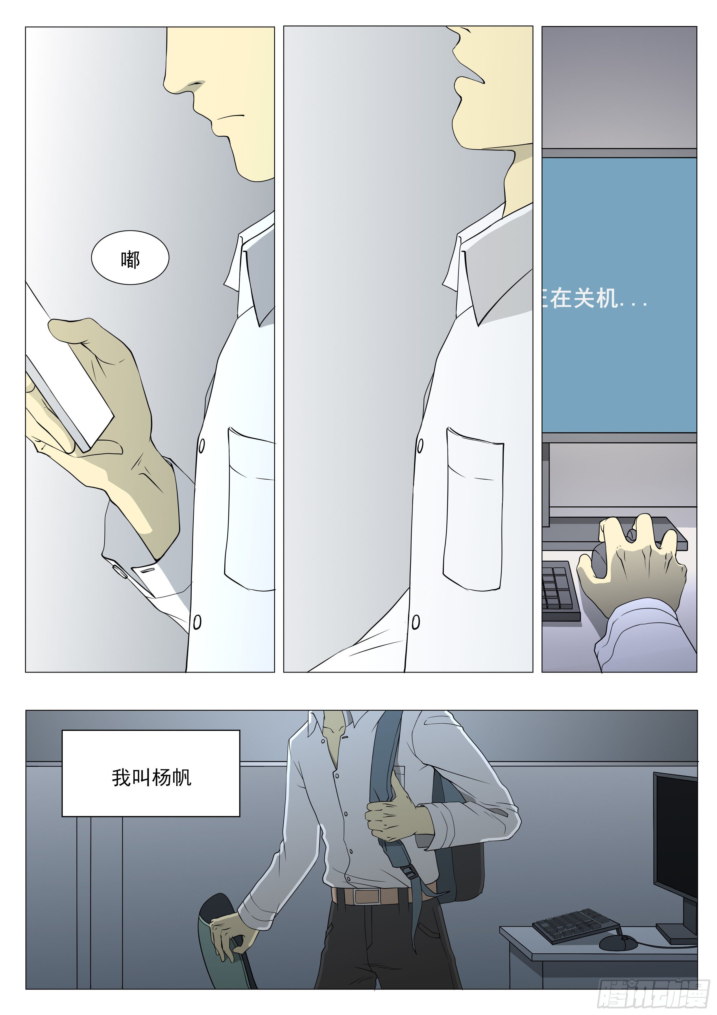 8.jpg