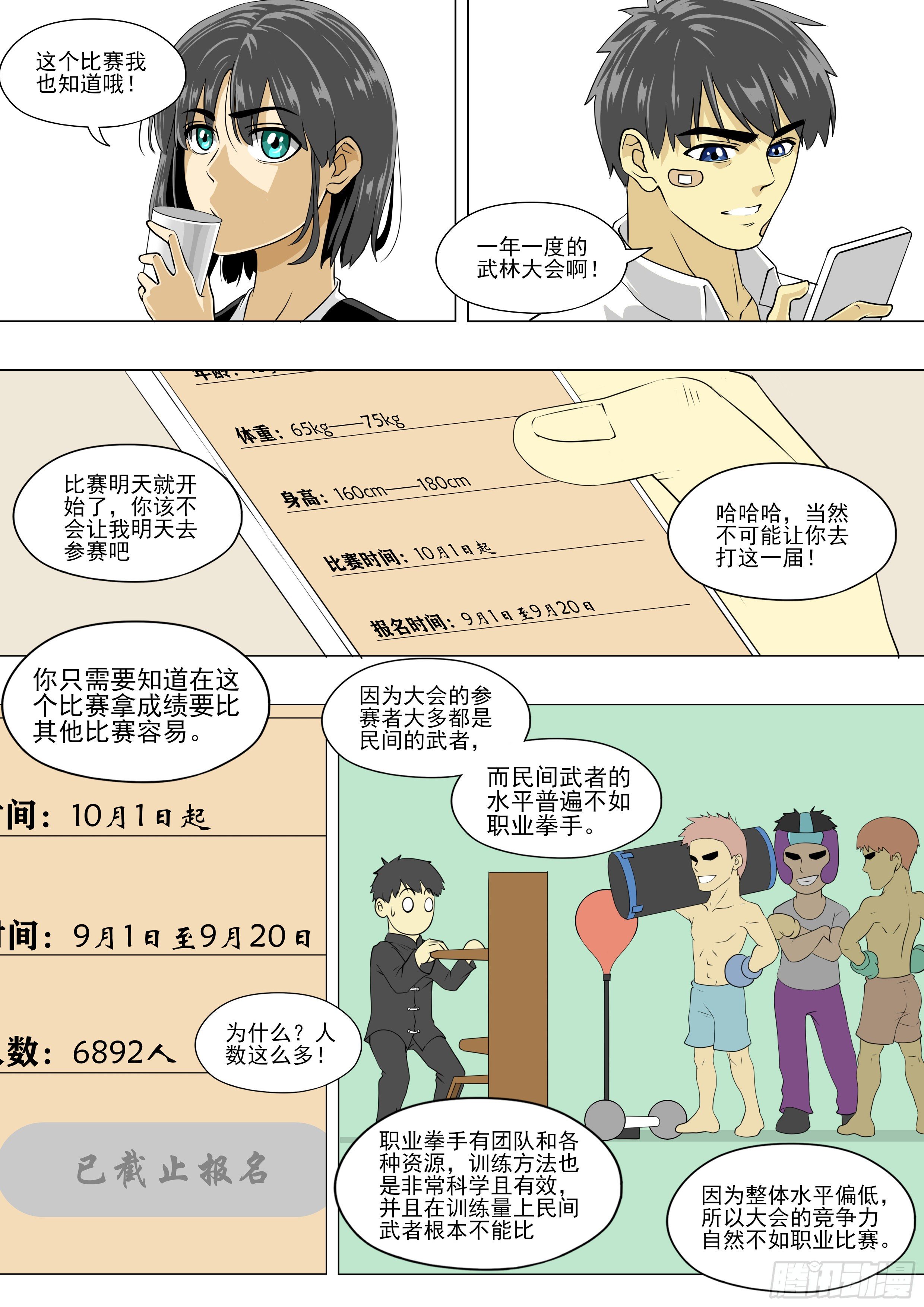 11.jpg
