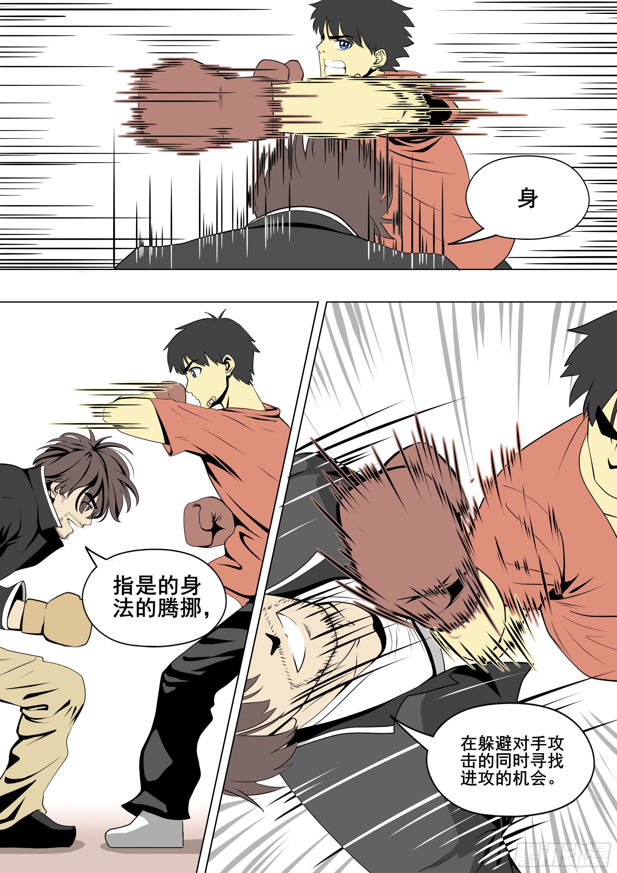11.jpg
