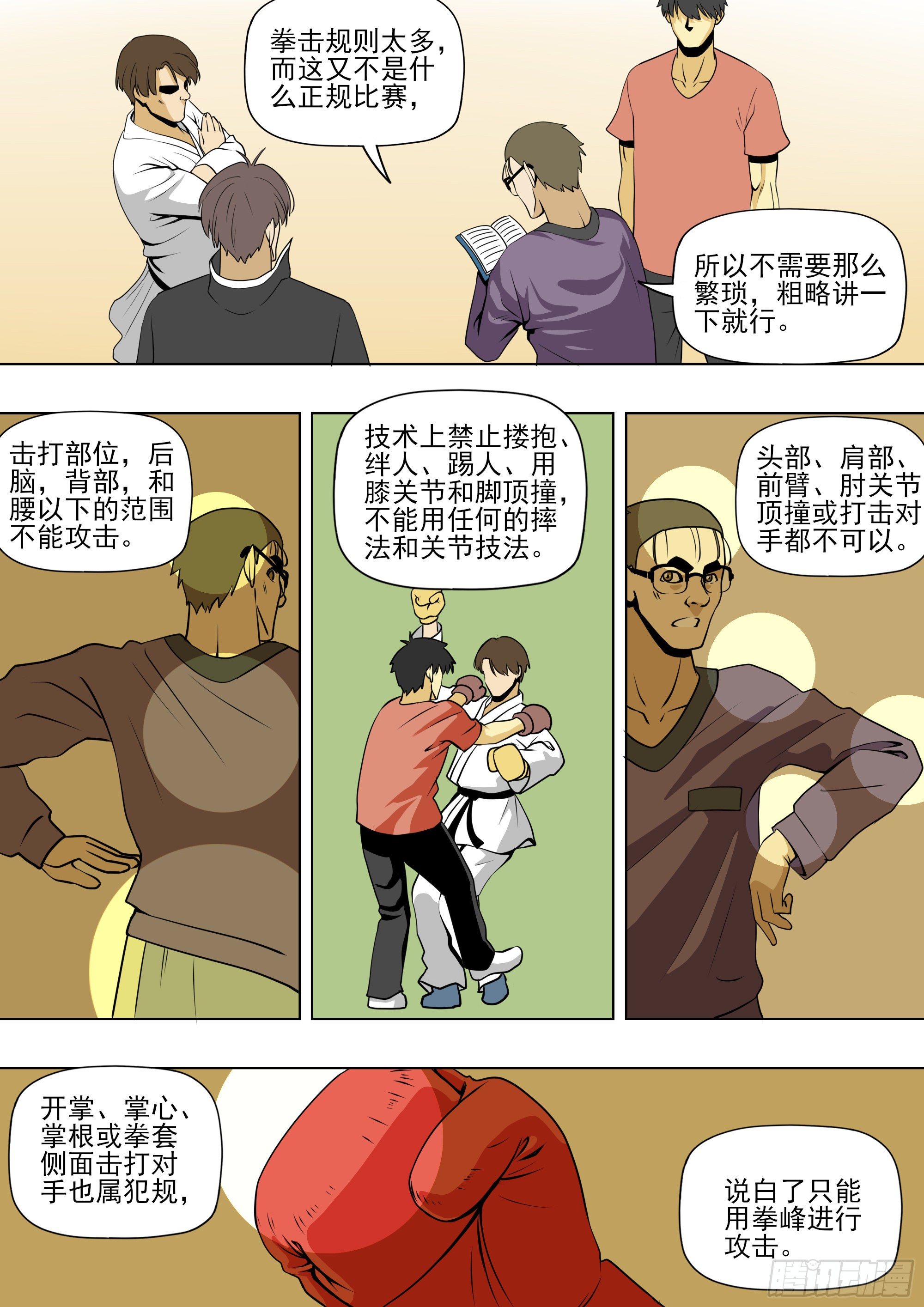 13.jpg