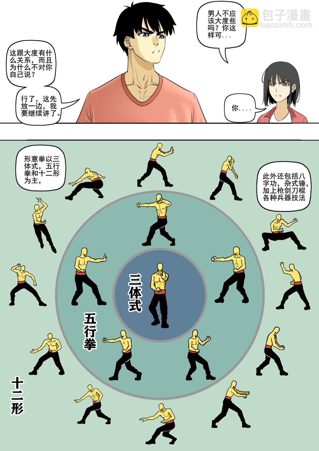 13.jpg