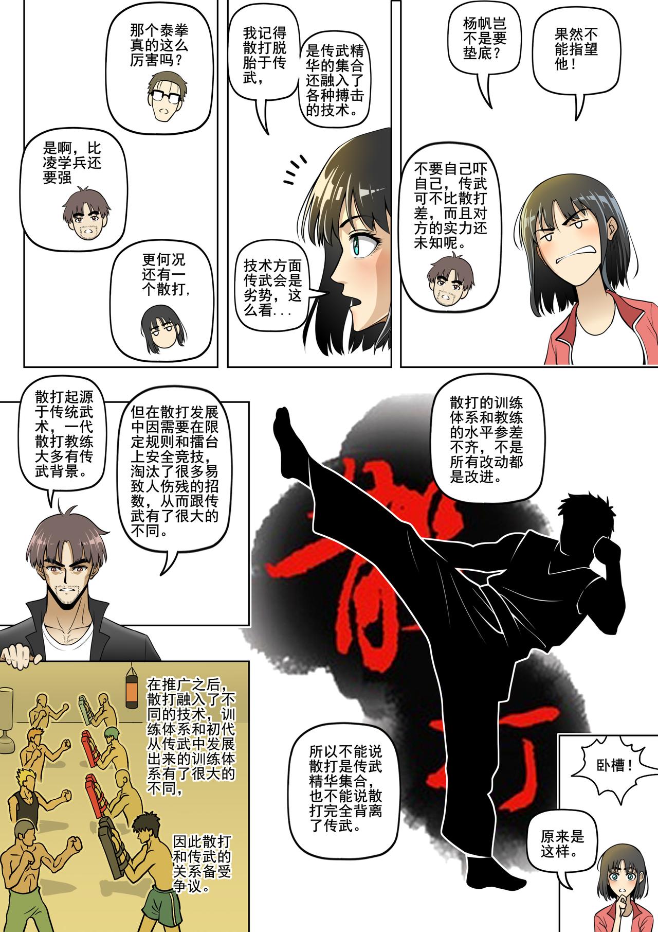 14.jpg