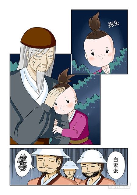 16.jpg
