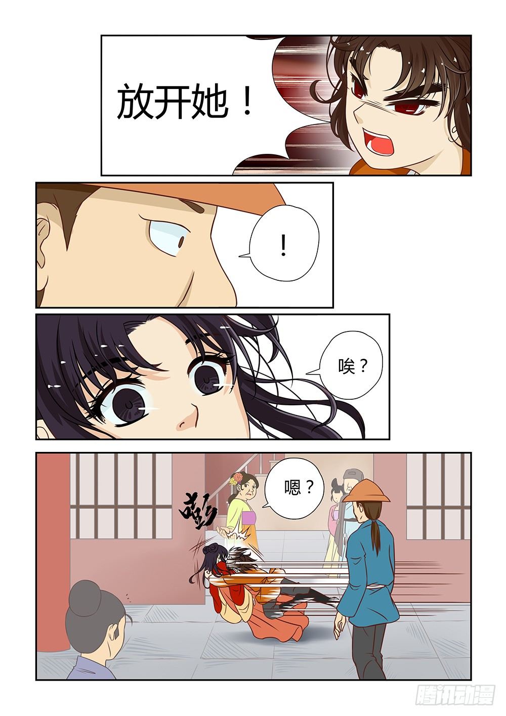 6.jpg