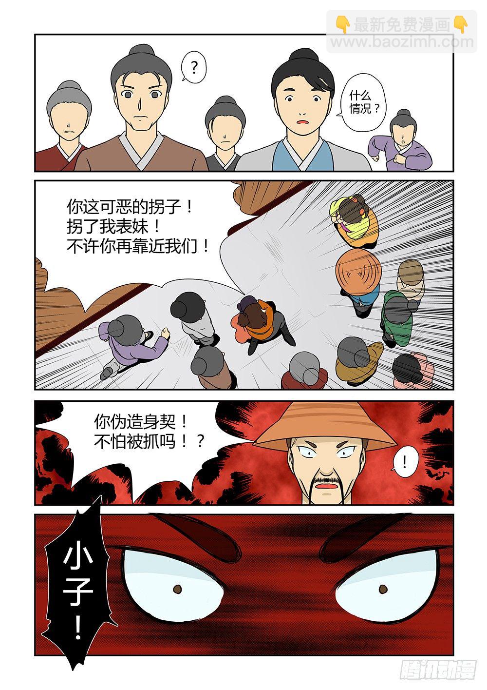 10.jpg