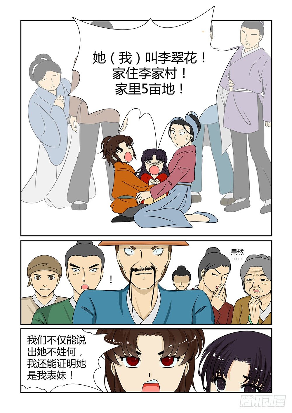 4.jpg
