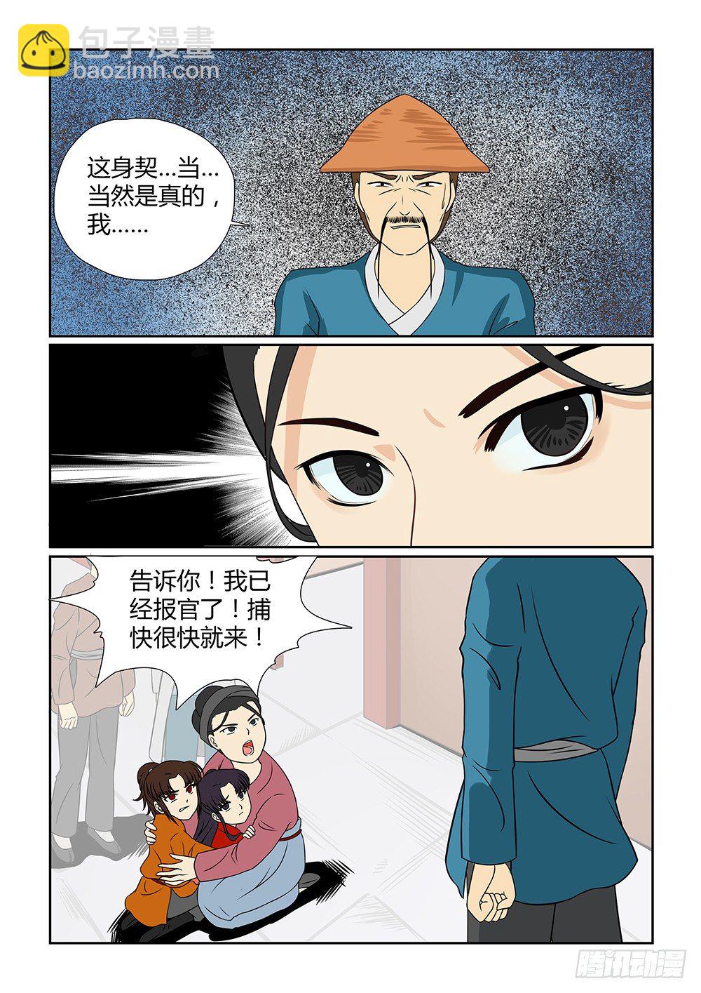 8.jpg