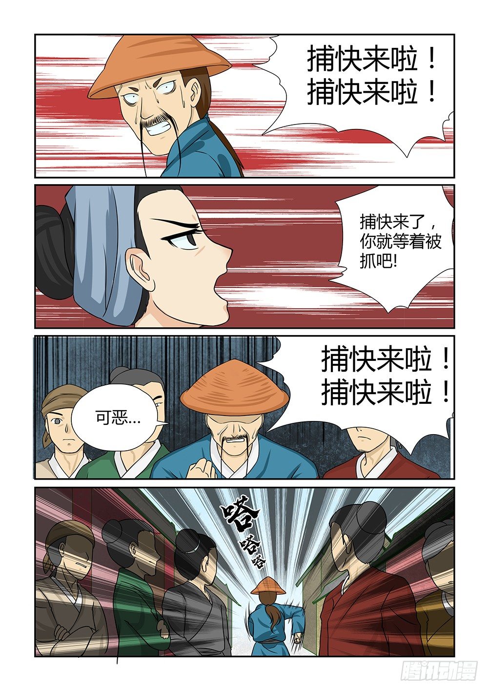 10.jpg