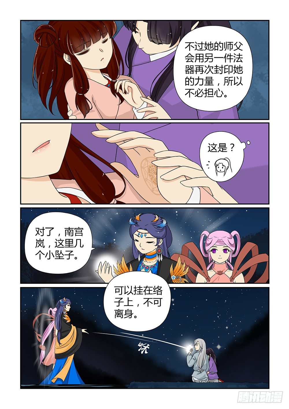 4.jpg