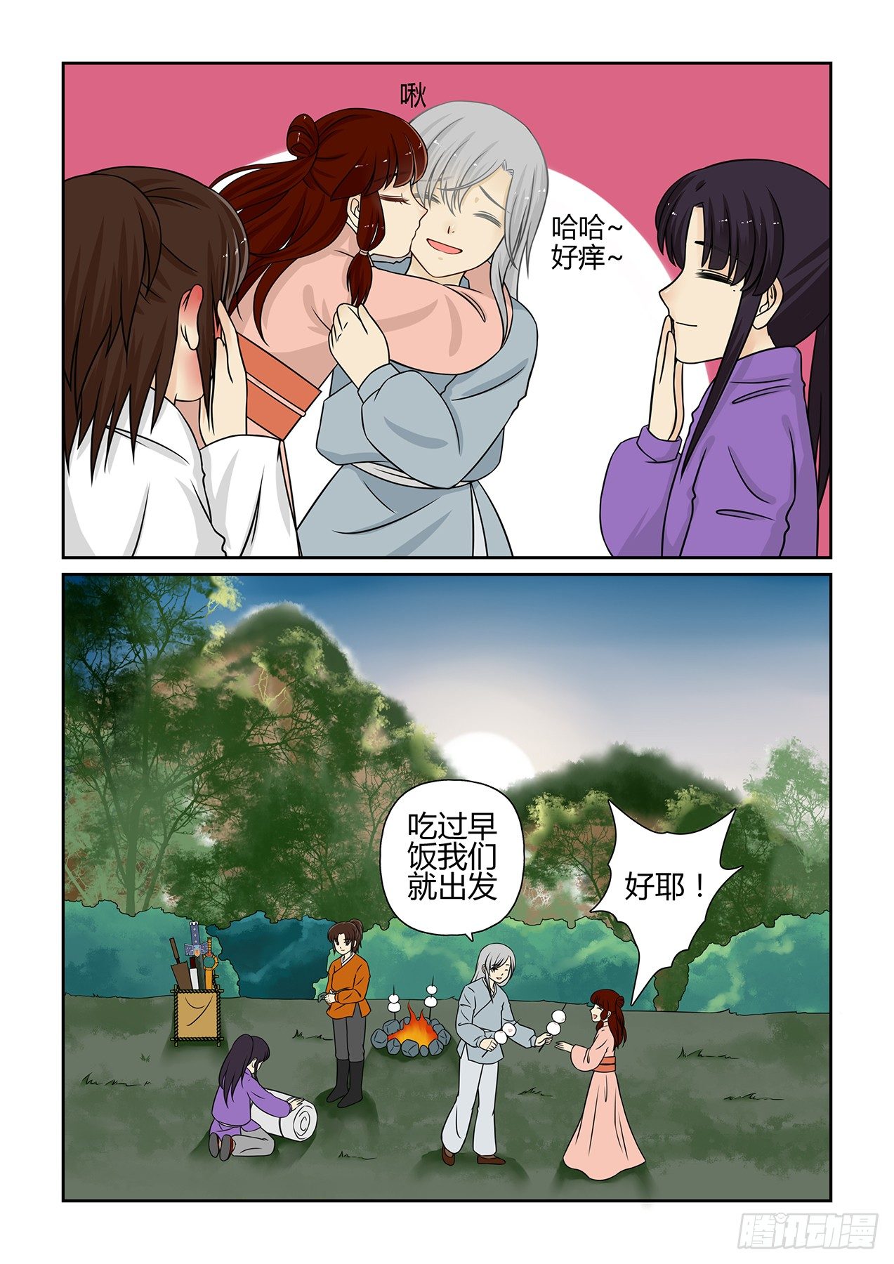 6.jpg