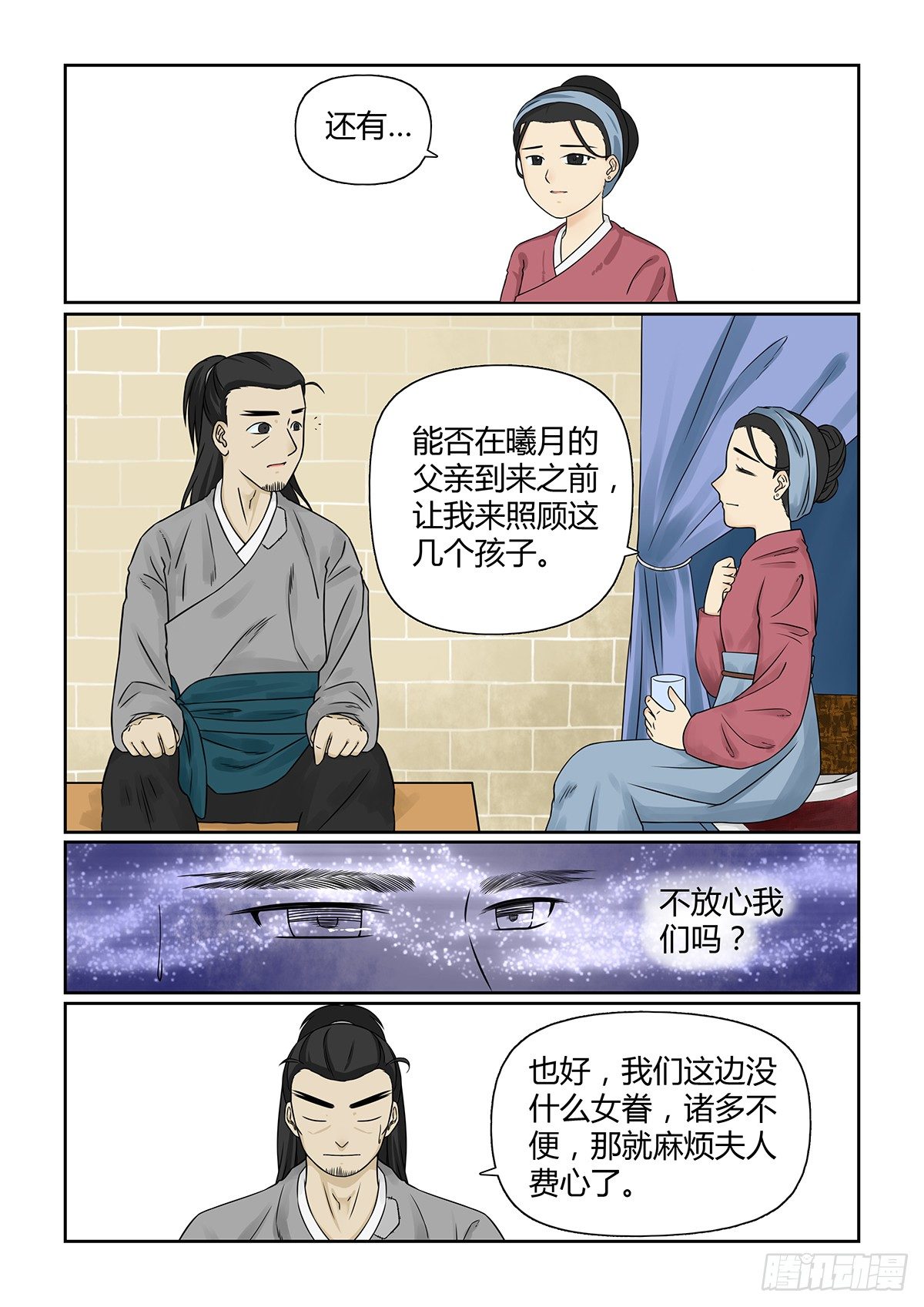 9.jpg