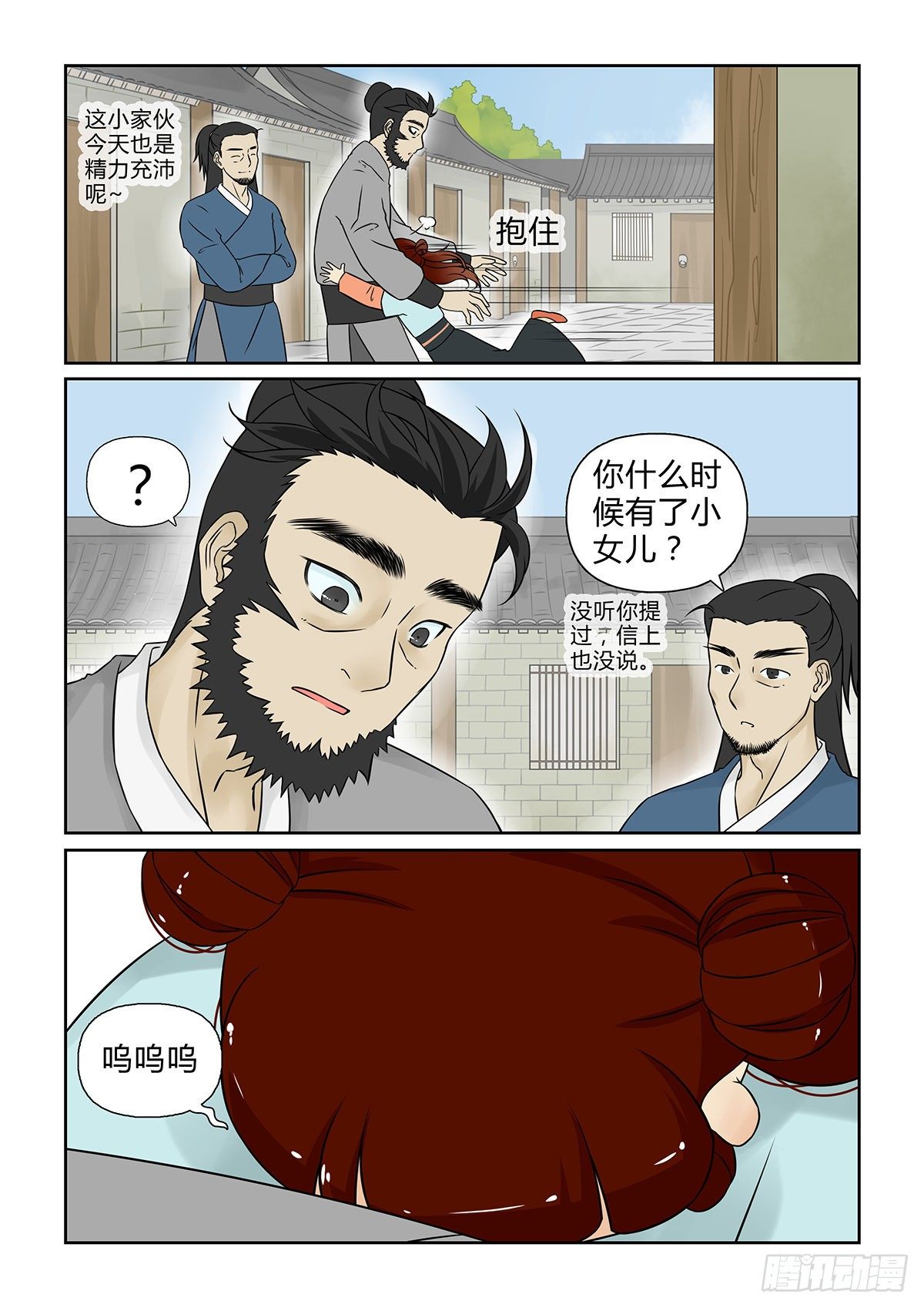 10.jpg