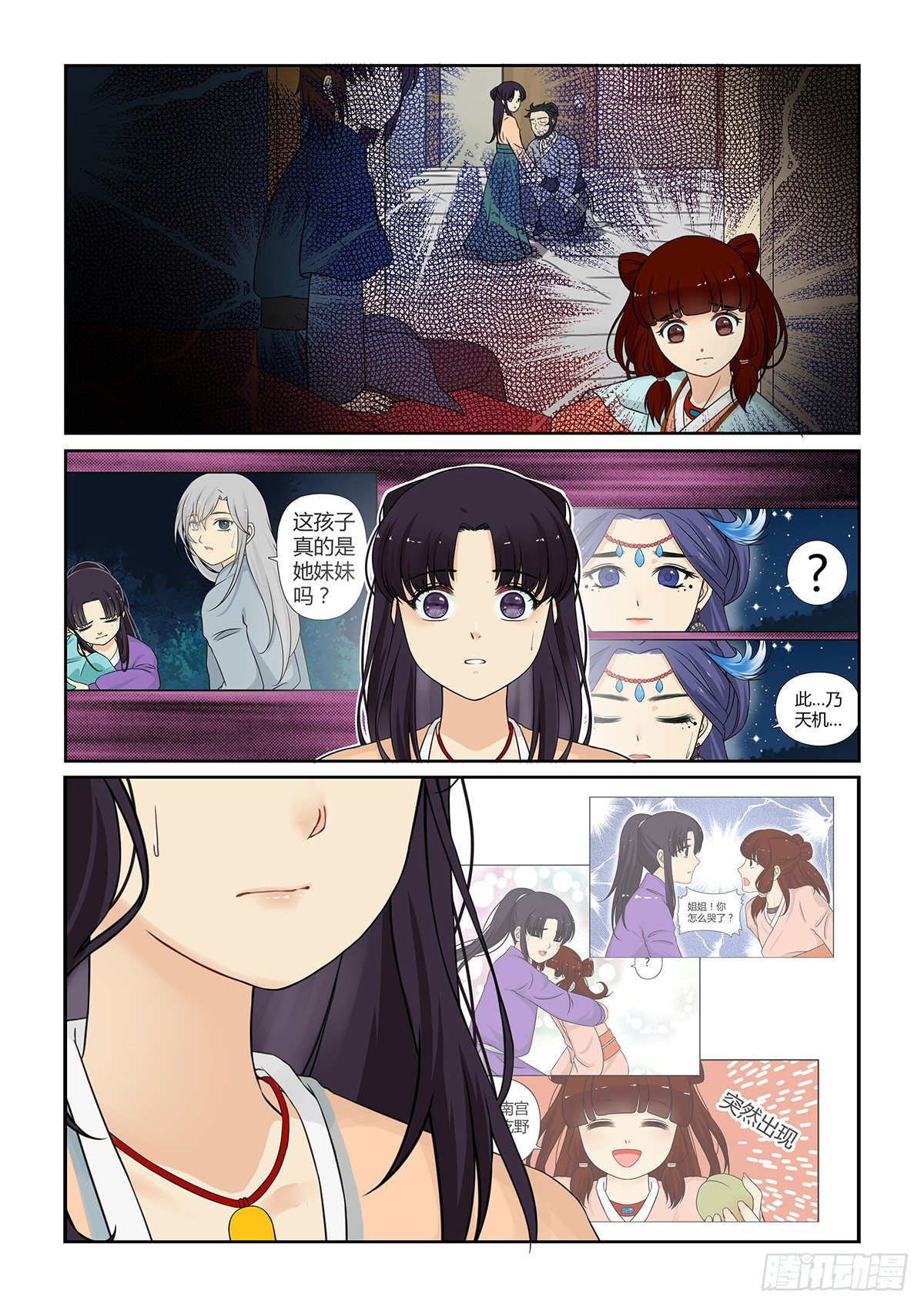 5.jpg