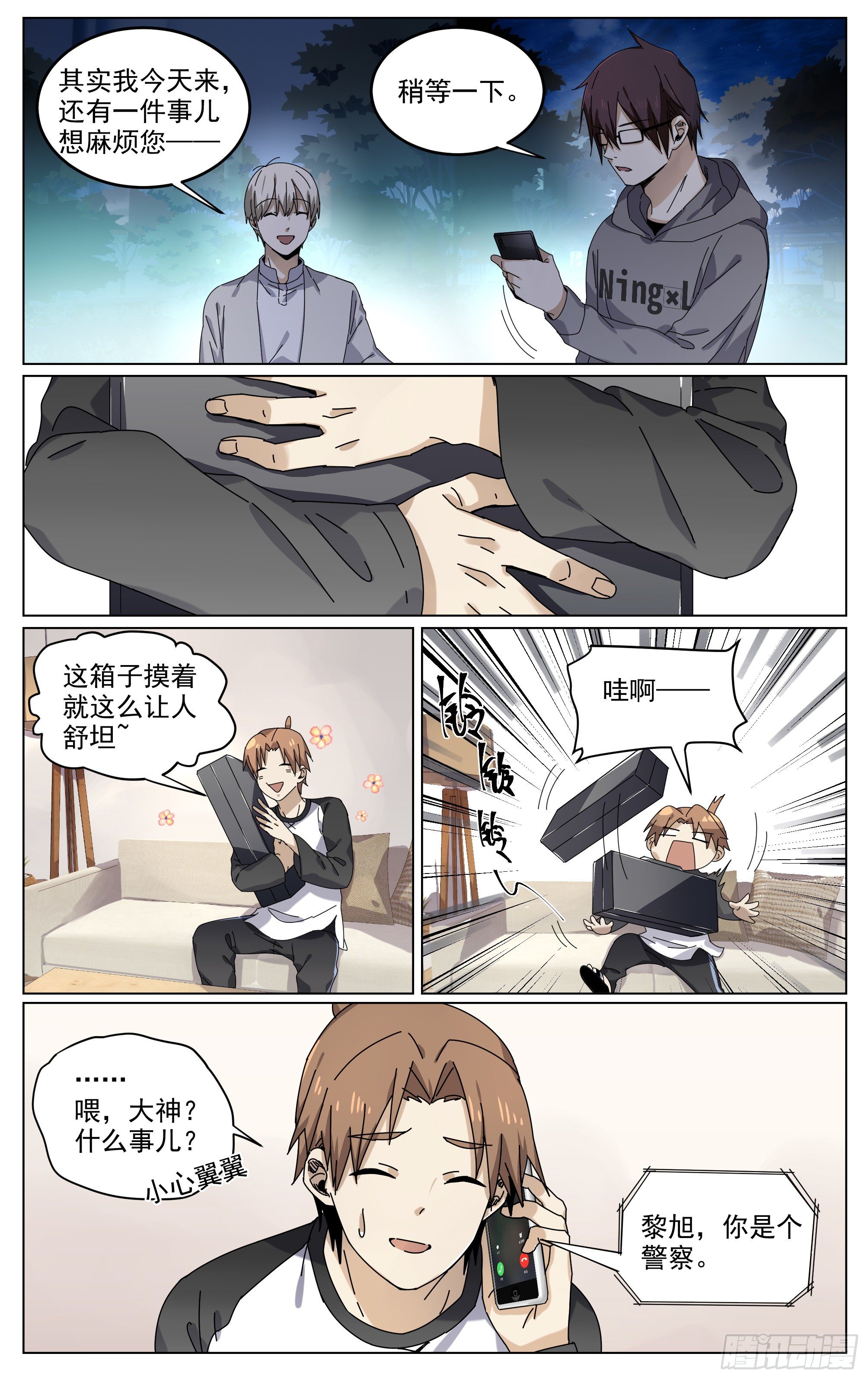 7.jpg