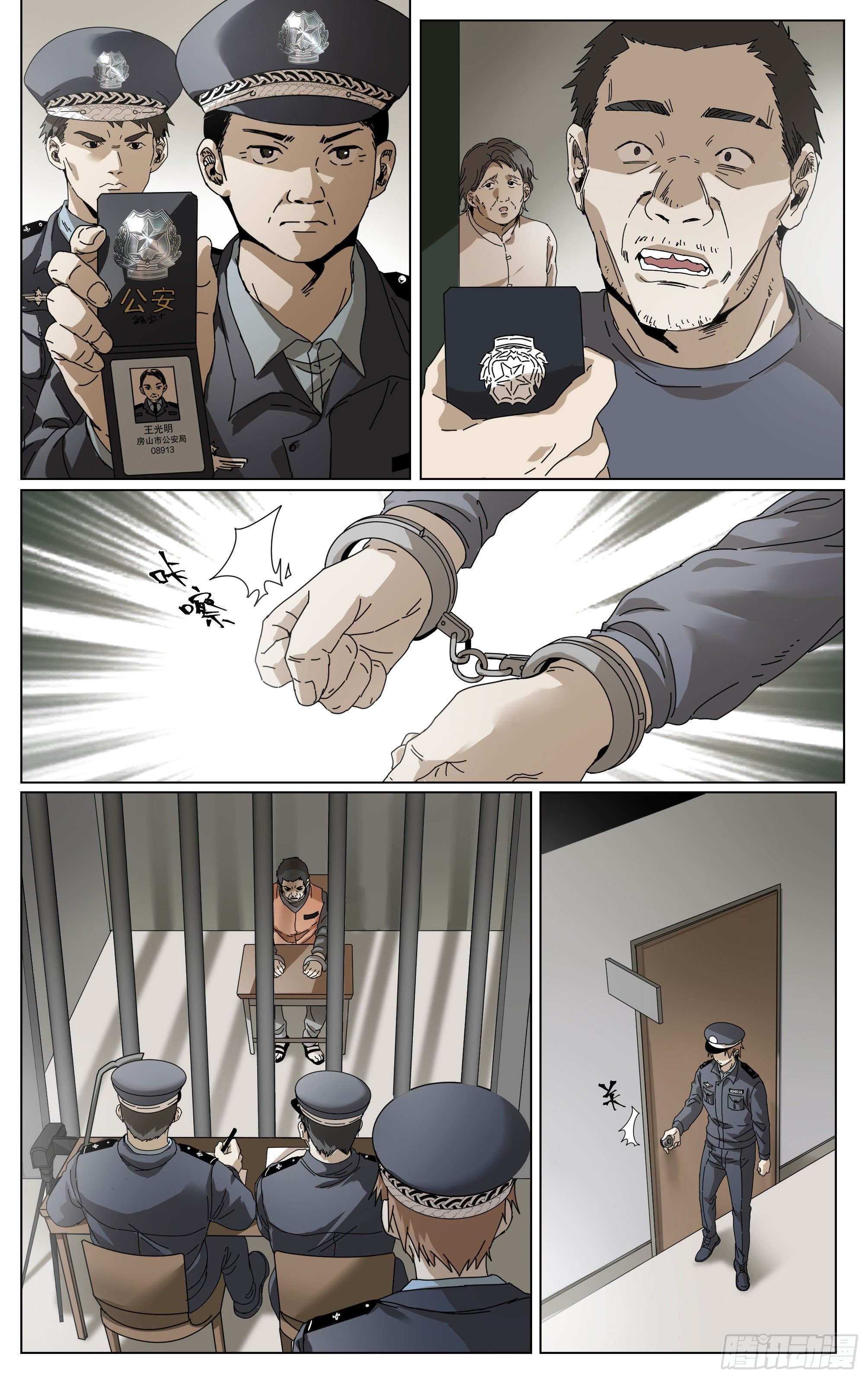 4.jpg
