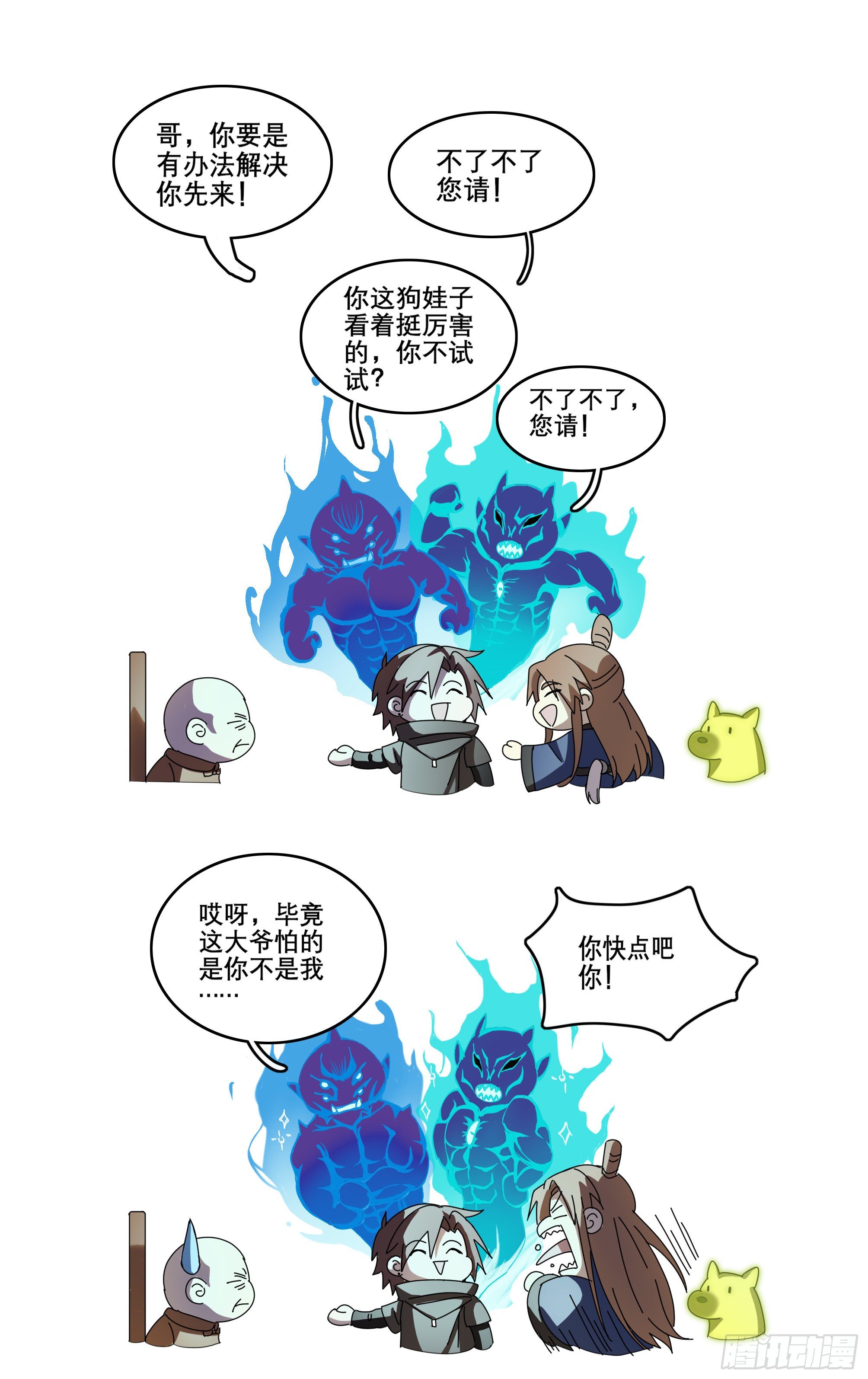 13.jpg