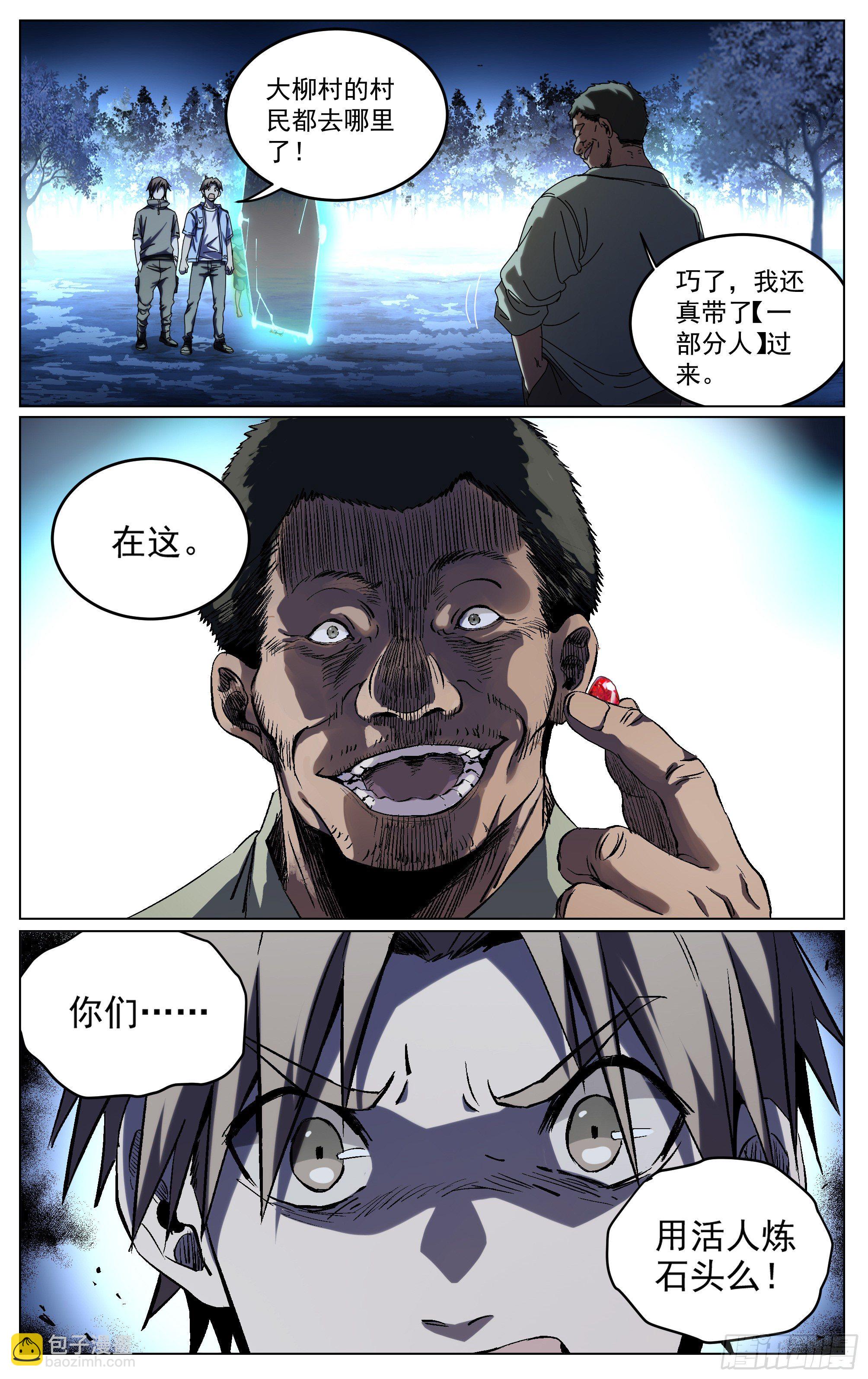 3.jpg