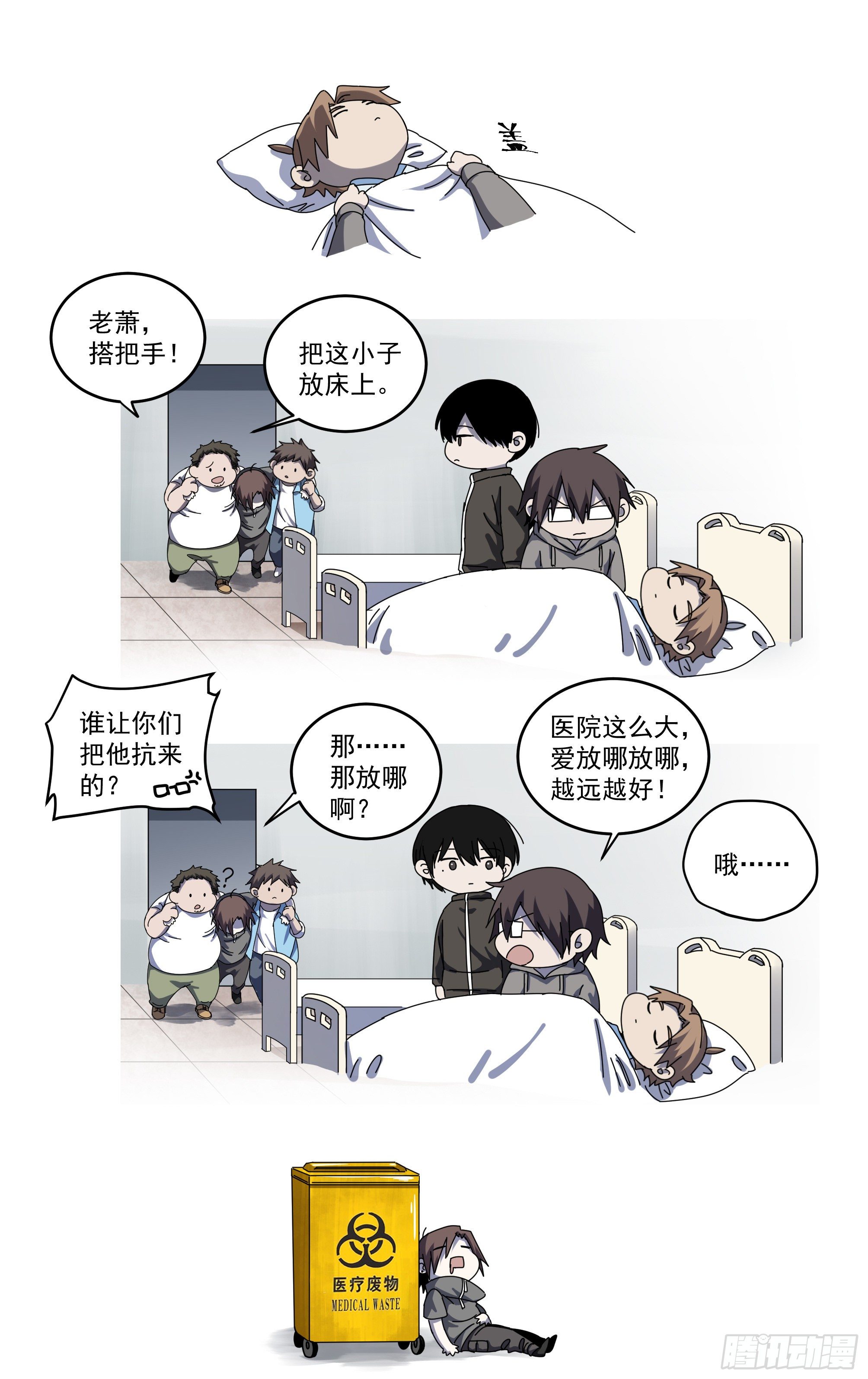 19.jpg