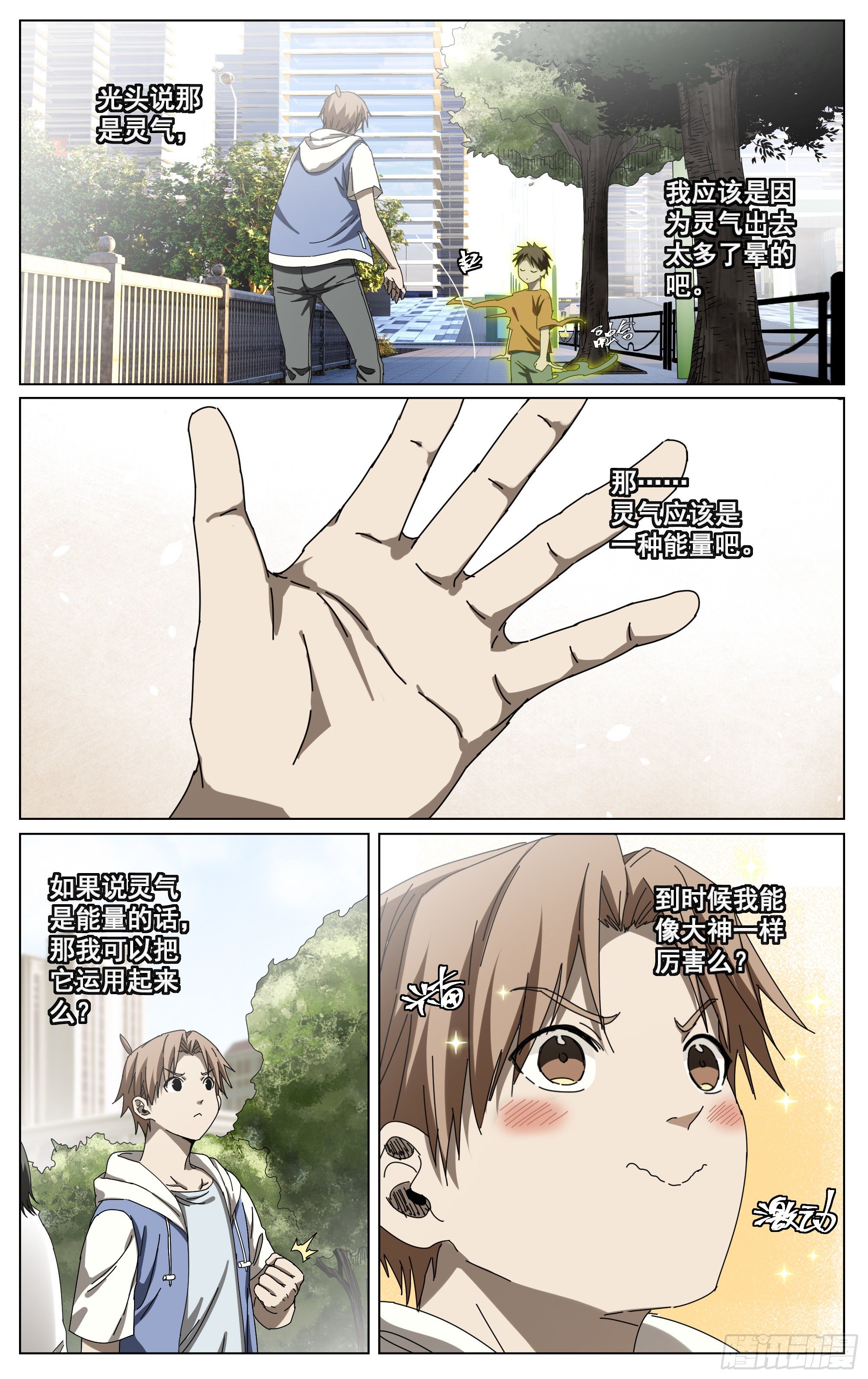 14.jpg
