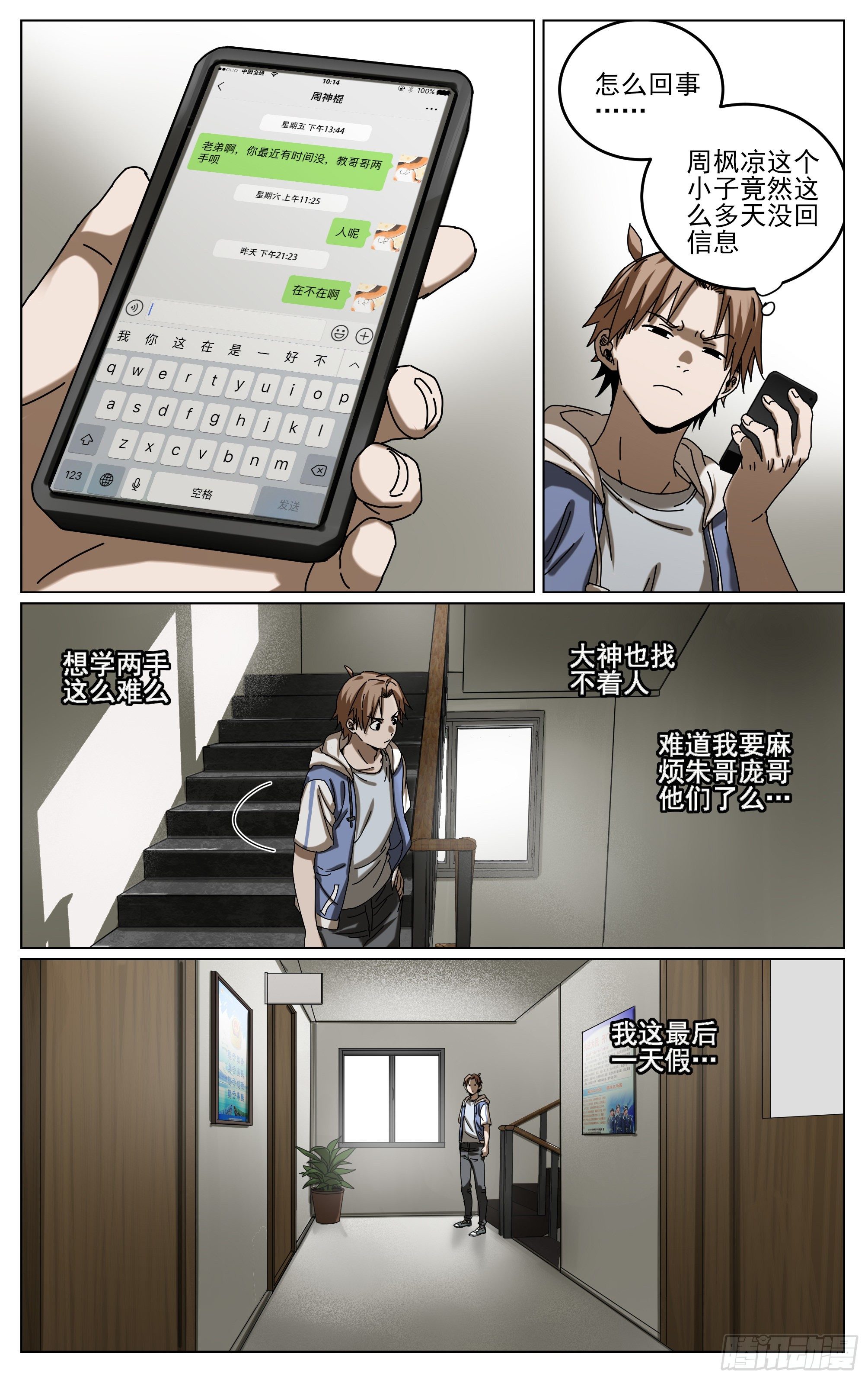 16.jpg